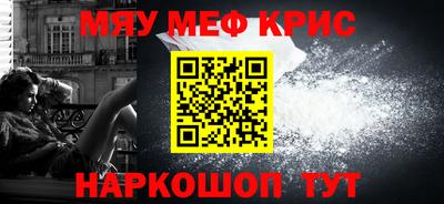 гидра Волжский