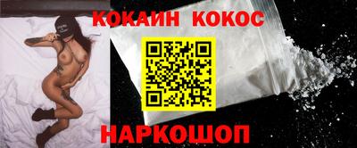 гидра Волжский