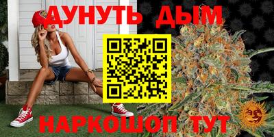 COCAINE Волжск