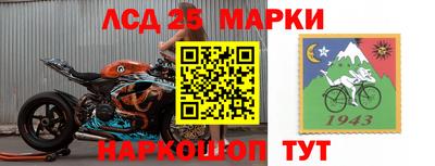 гидра Волжский