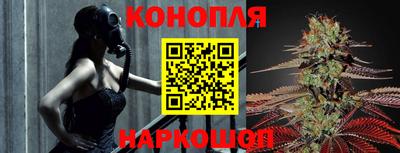 мяу мяу мука Волгодонск