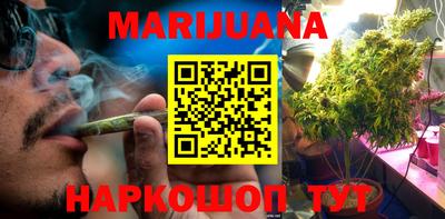 мяу мяу мука Волгодонск