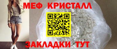 гидра Волжский